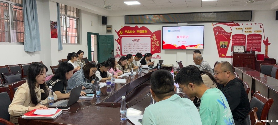 辅导员研讨会.jpg 辅导员研讨会.jpg