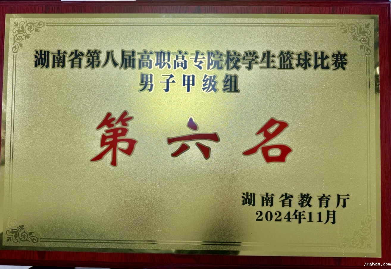 图片2.png 图片2.png