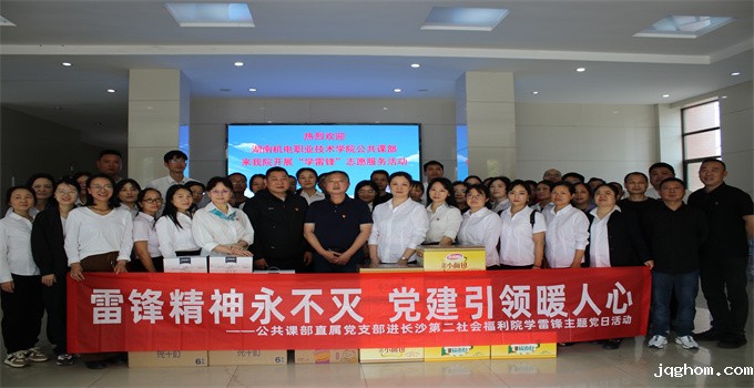 微信图片_20250418094447.jpg 微信图片_20250418094447.jpg