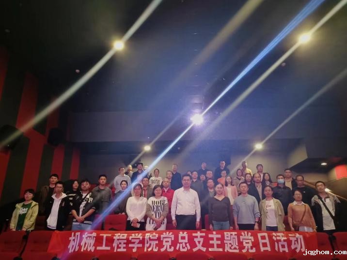 微信图片_20231026132256(1).jpg 微信图片_20231026132256(1).jpg