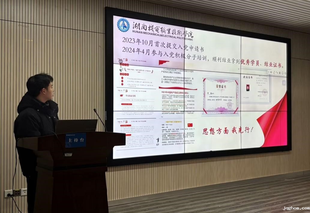 图片3.jpg 图片3.jpg