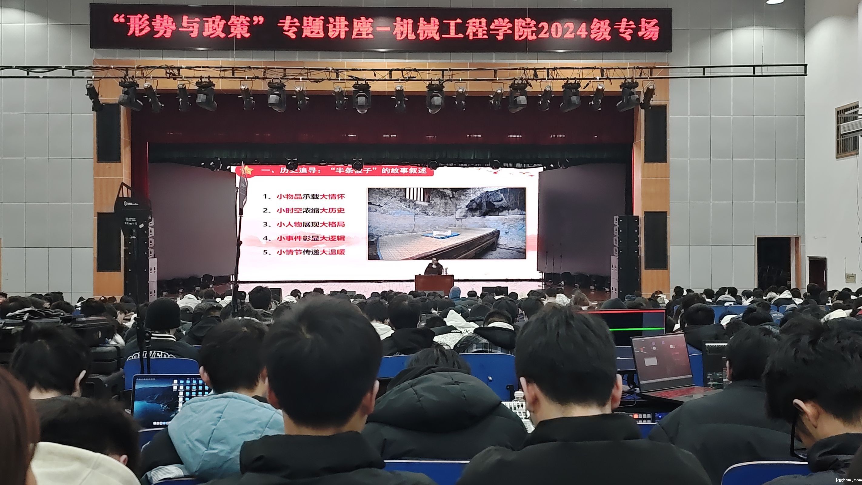 QQ图片20241225123101.jpeg QQ图片20241225123101.jpeg