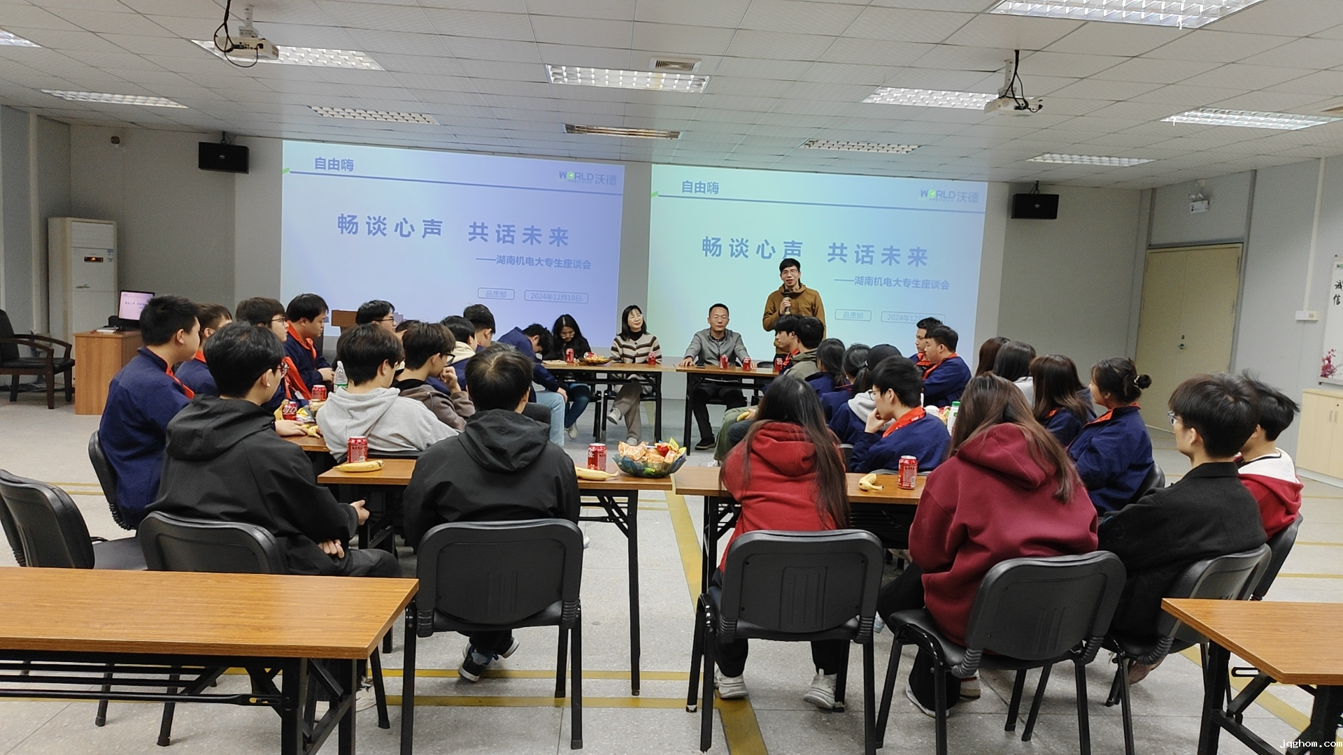 图片55.png 图片55.png