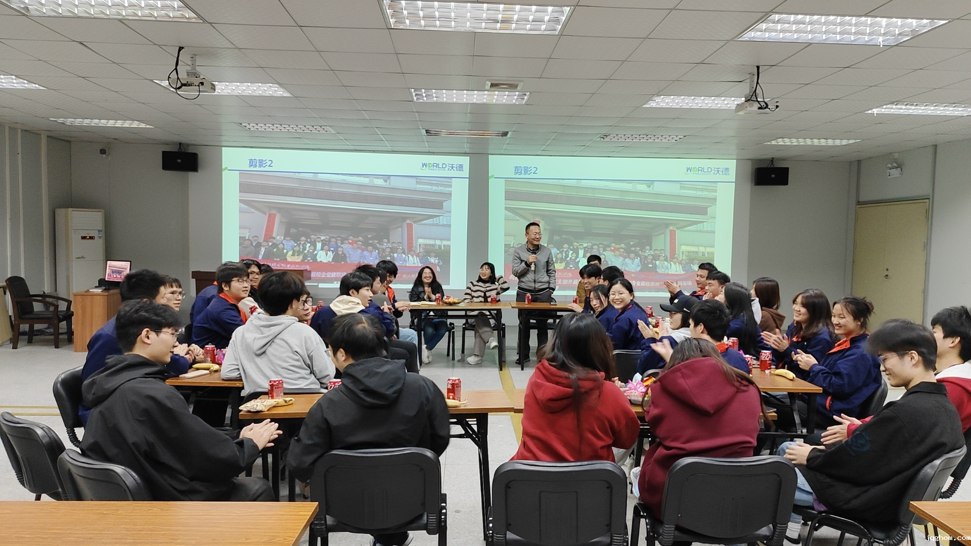 图片44.png 图片44.png