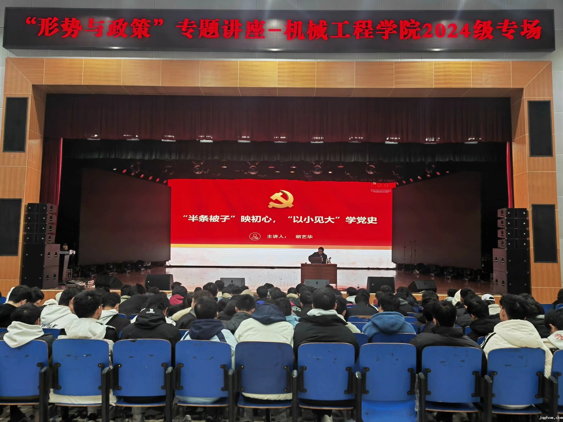 QQ图片20241225122657.jpeg QQ图片20241225122657.jpeg