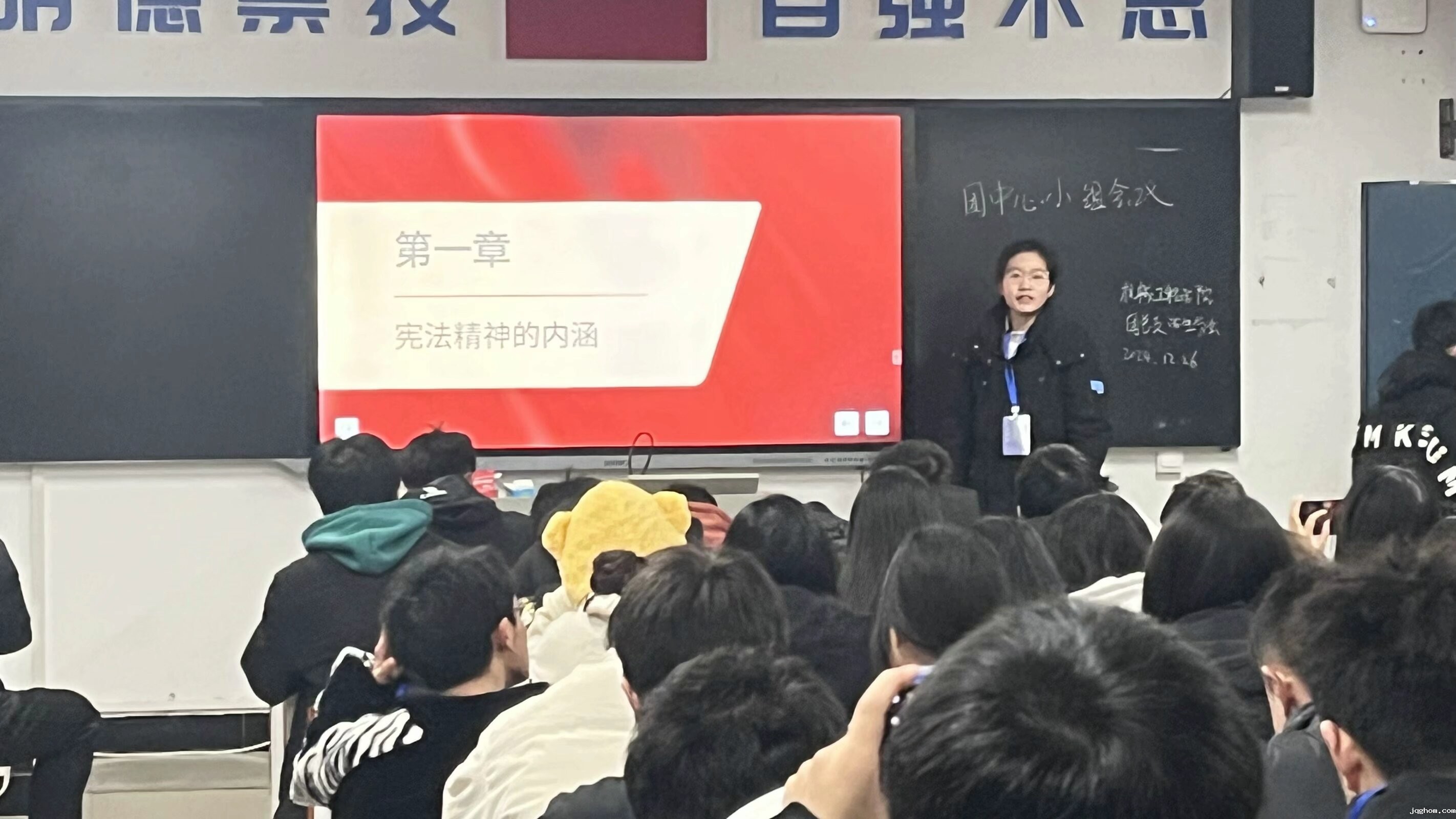 QQ图片20241227191621.jpeg QQ图片20241227191621.jpeg