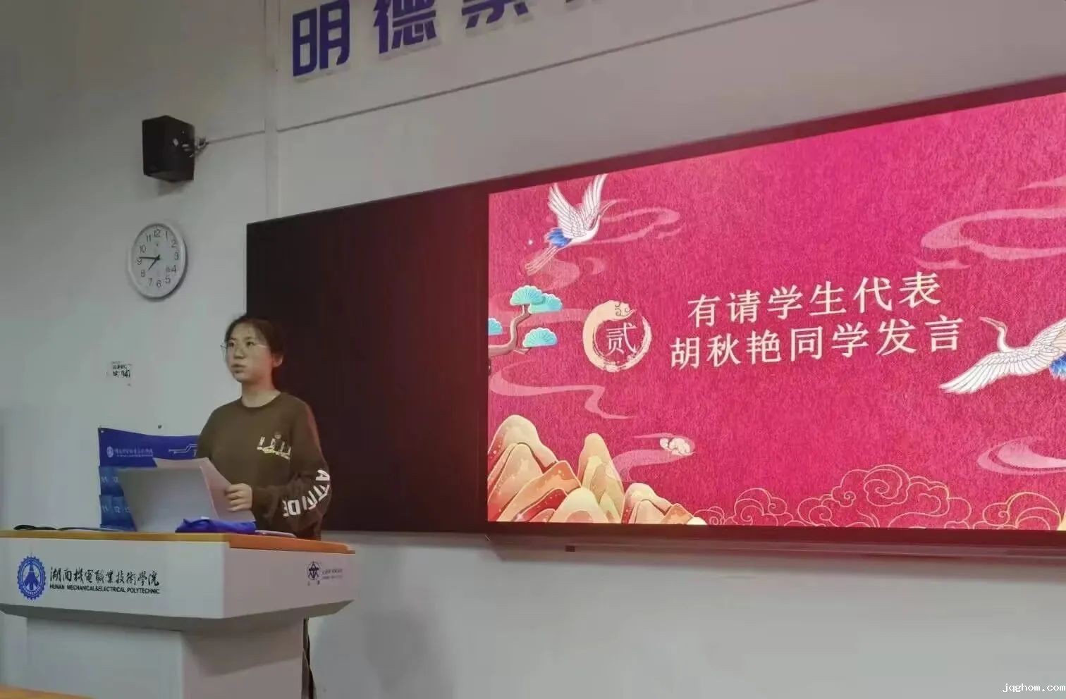 微信图片_20240326175544.jpg 微信图片_20240326175544.jpg