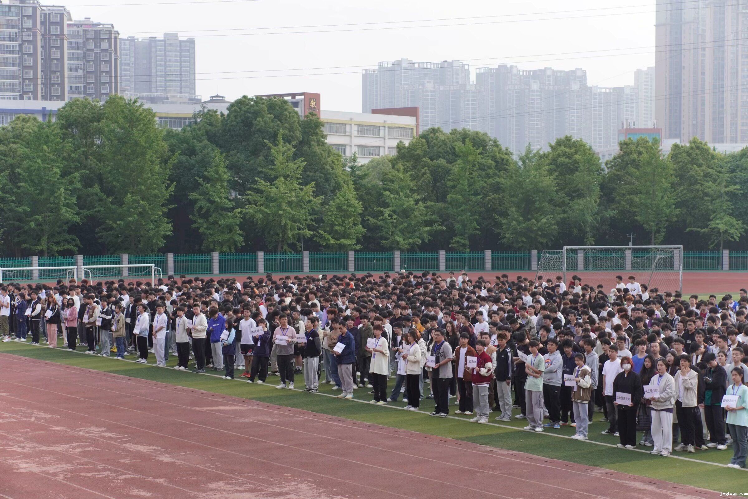 QQ图片20240508171559.jpg QQ图片20240508171559.jpg