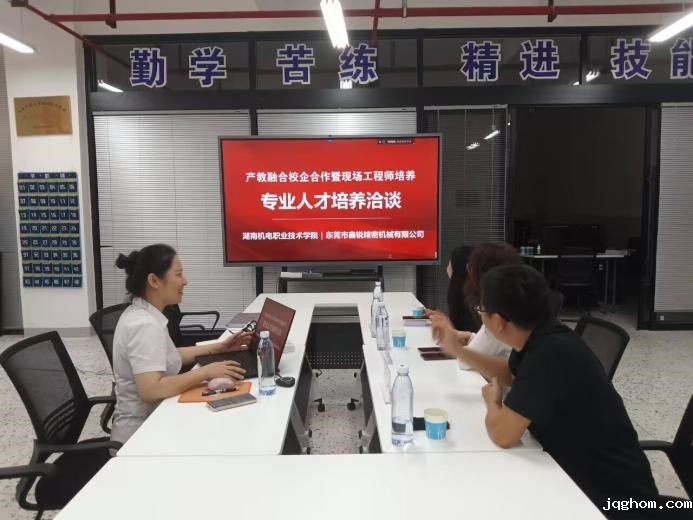 图片2.jpg 图片2.jpg