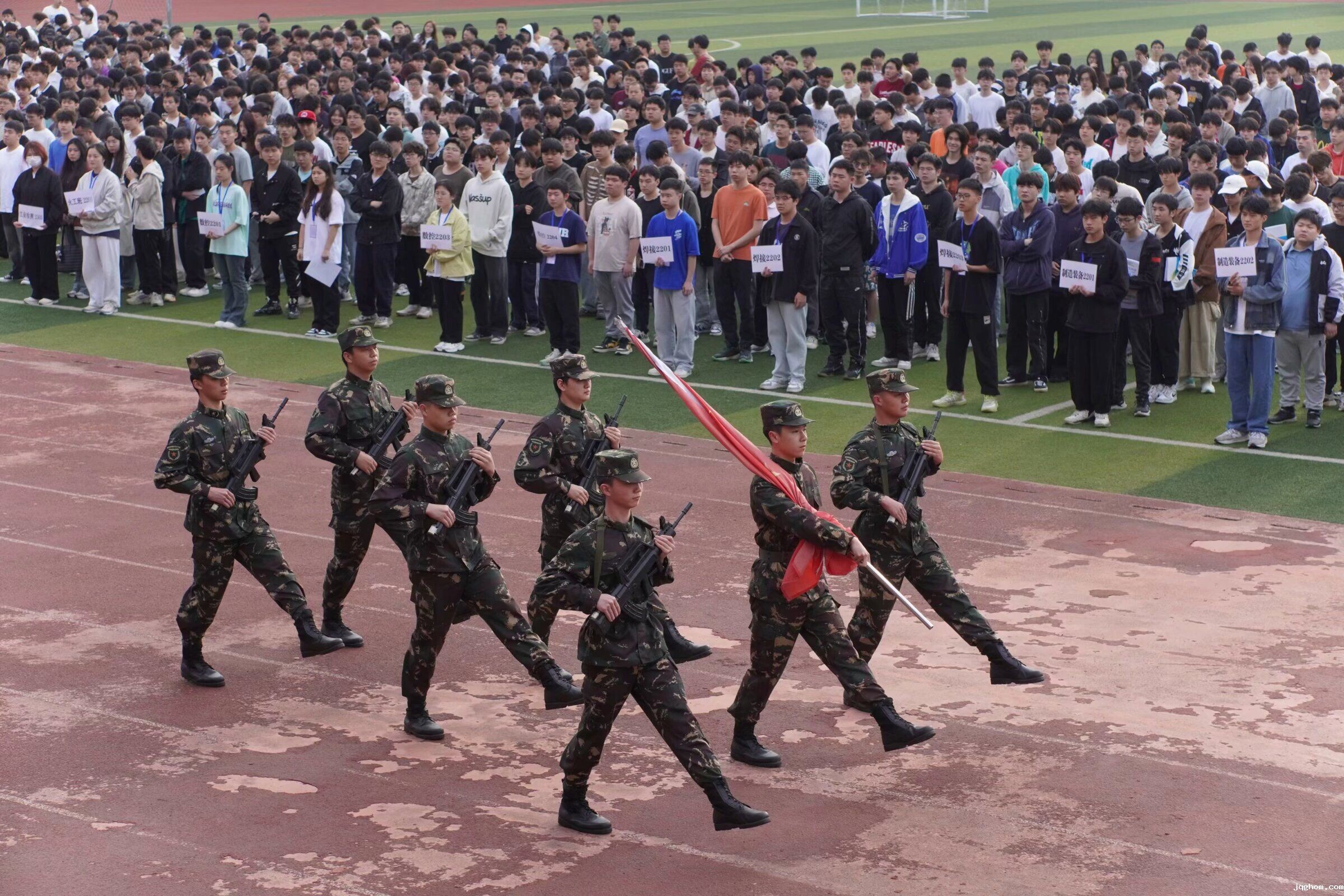 QQ图片20240508171615.jpg QQ图片20240508171615.jpg