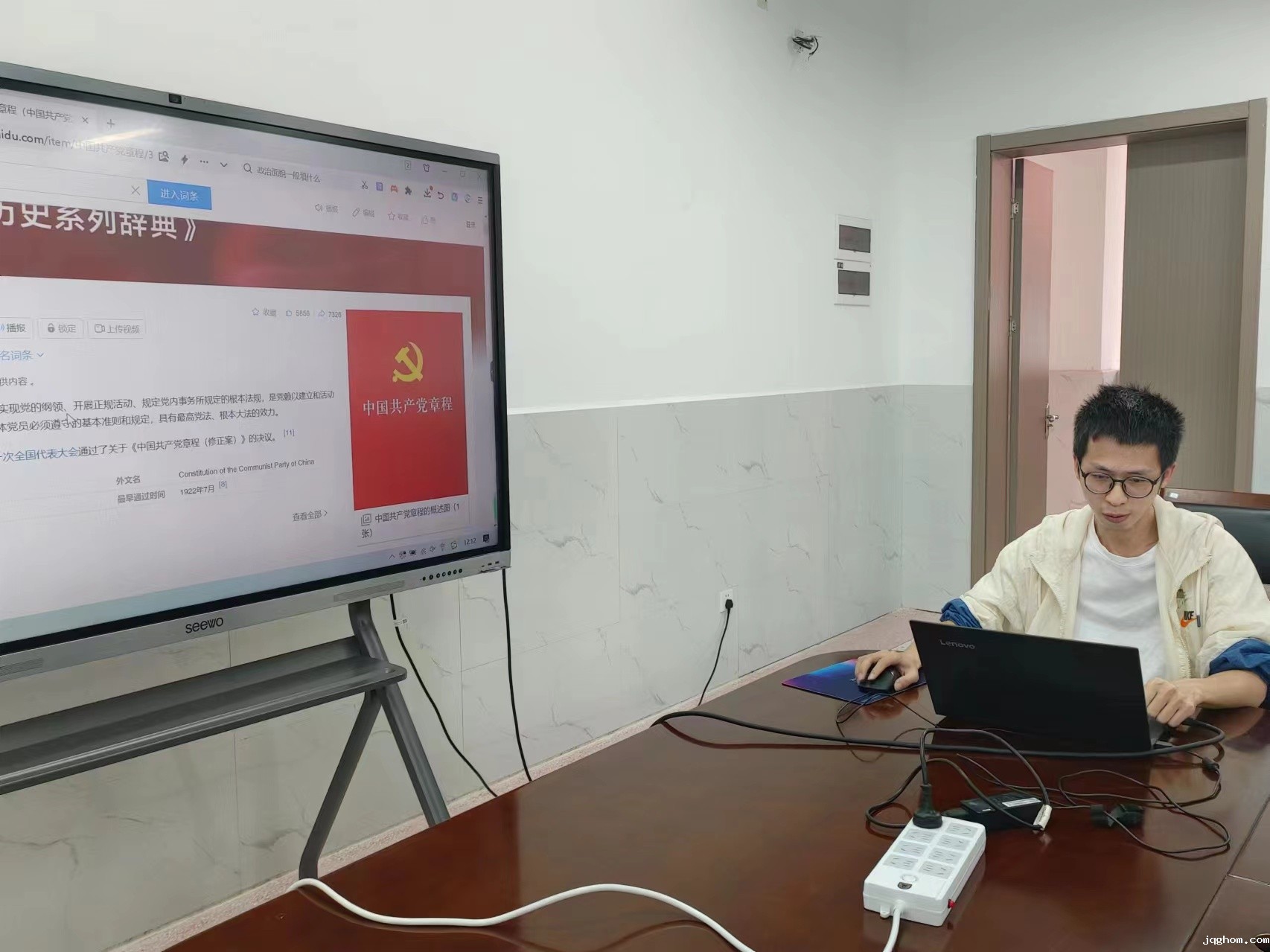 微信图片_20240602220026.jpg 微信图片_20240602220026.jpg