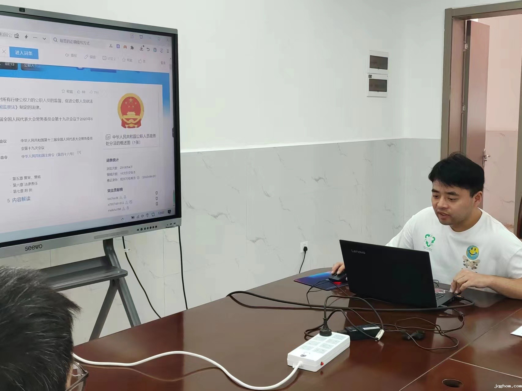 微信图片_20240602220020.jpg 微信图片_20240602220020.jpg