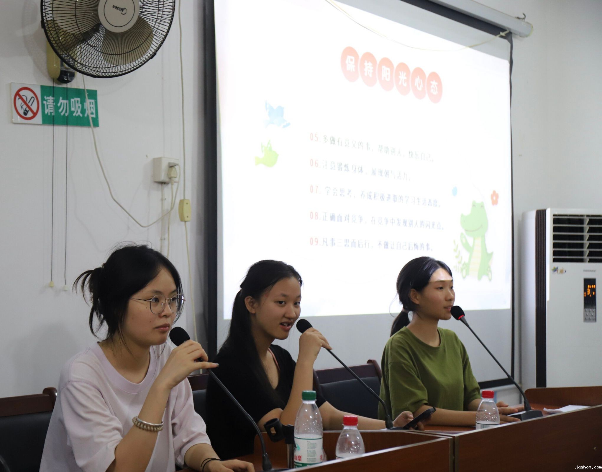 心理.jpg 心理.jpg