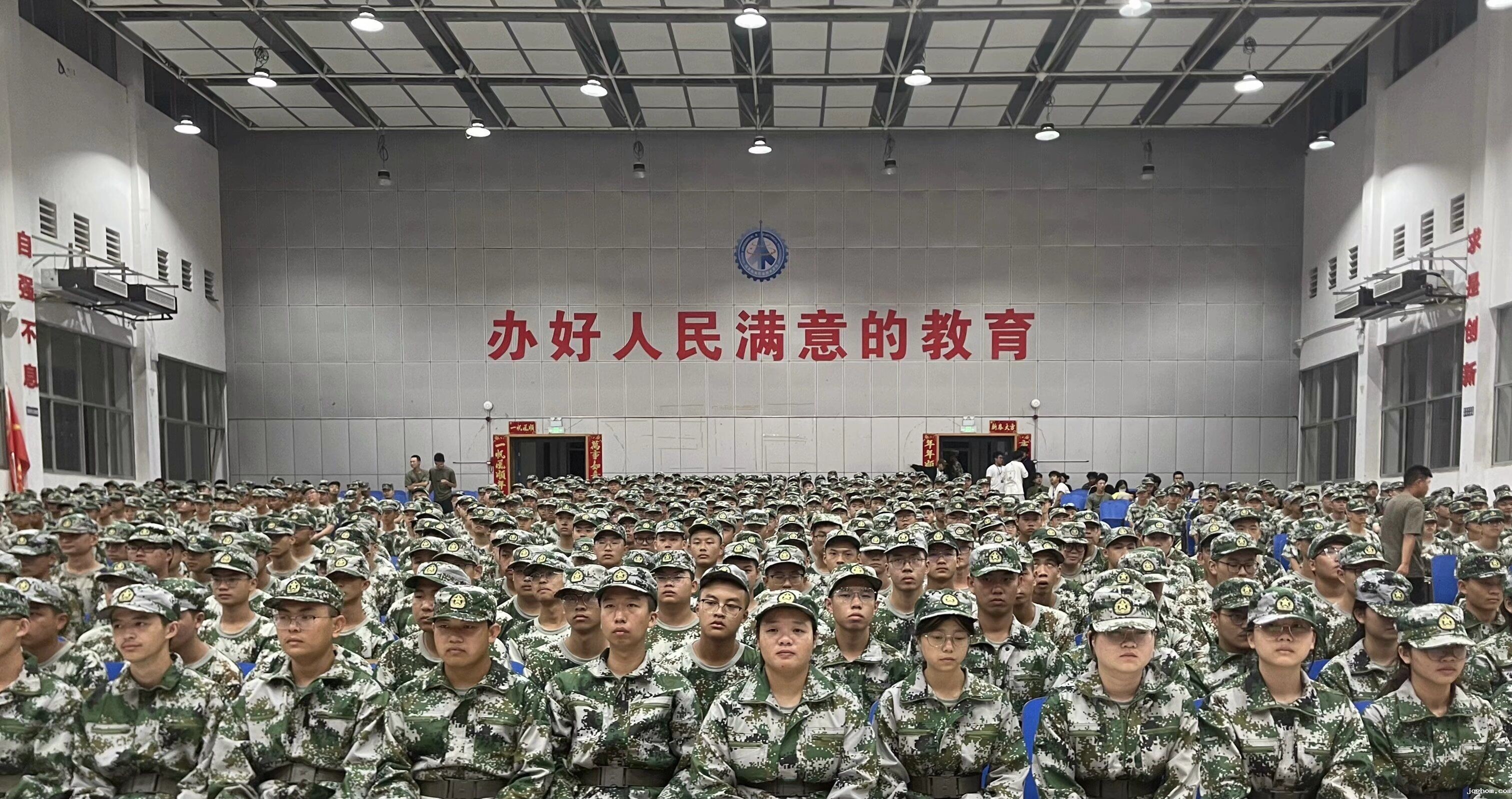 9.21校史教育03.jpg 9.21校史教育03.jpg