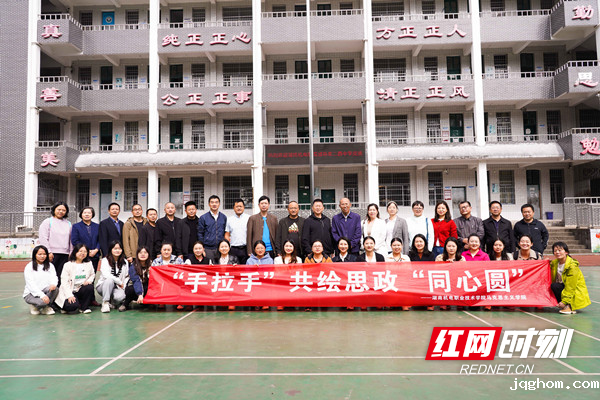 微信图片_20231101203453.jpg 微信图片_20231101203453.jpg