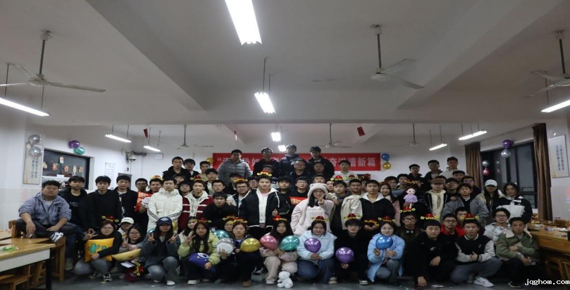 QQ图片20250102223443(9)