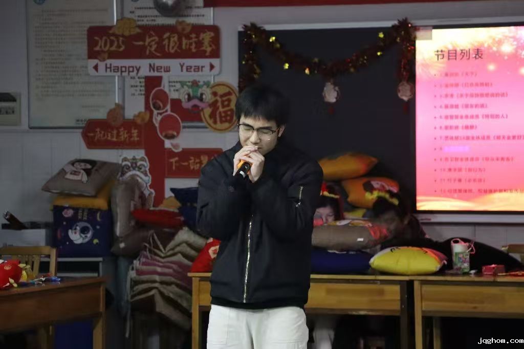 微信图片_20250102224358