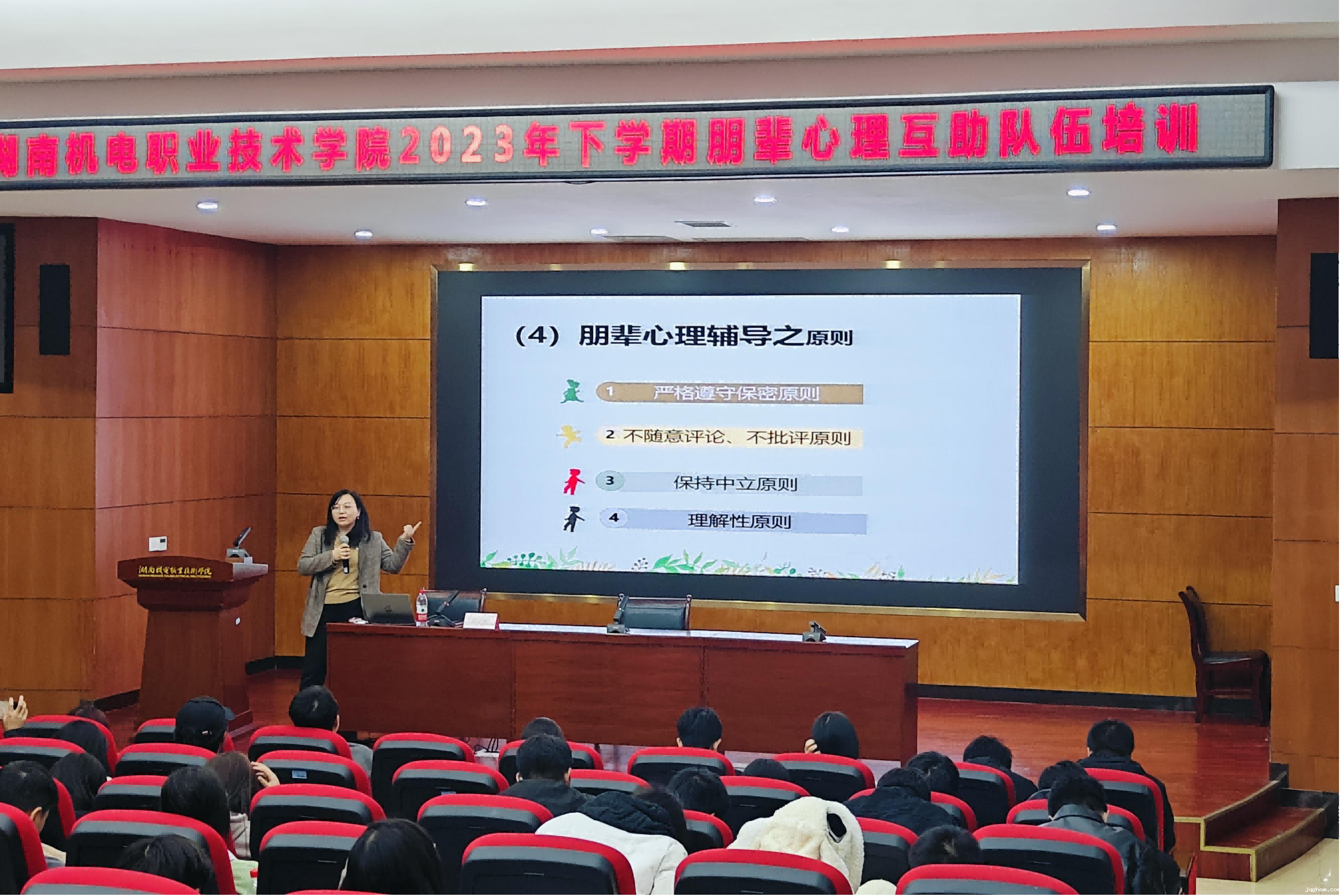 图片2(1).png 图片2(1).png