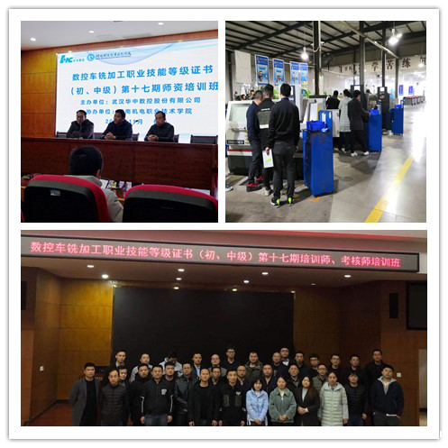 5da32d3f78114b48a3c085098f5e35d2.png 5da32d3f78114b48a3c085098f5e35d2.png