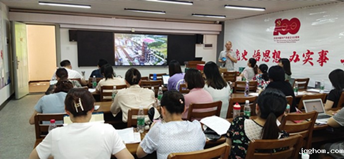 IMG_20210623_150950_副本.jpg IMG_20210623_150950_副本.jpg