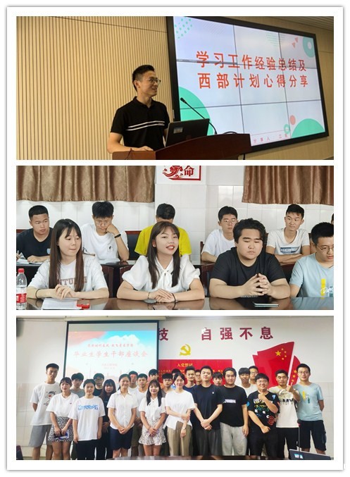 initpintu_副本.jpg initpintu_副本.jpg