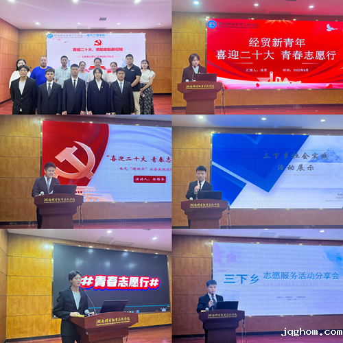 图片4_副本.png 图片4_副本.png