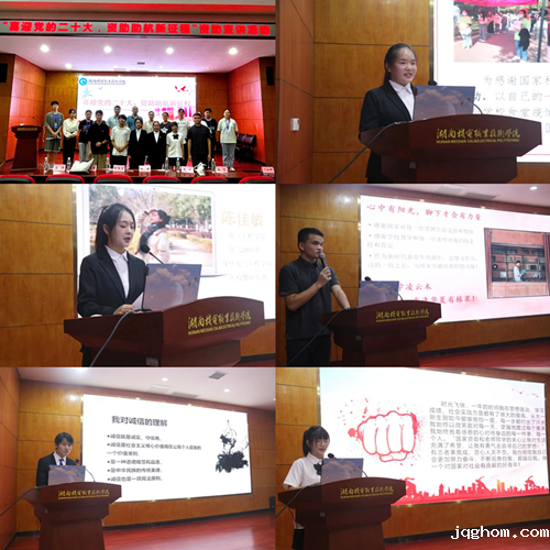 图片2_副本.png 图片2_副本.png