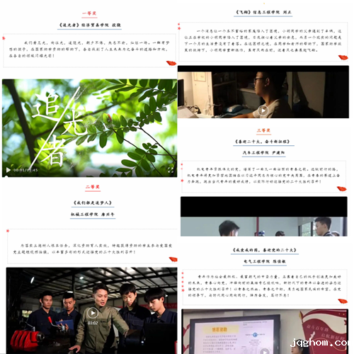 图片1_副本.png 图片1_副本.png