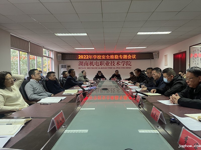 QQ图片20221204104620_副本.jpg QQ图片20221204104620_副本.jpg