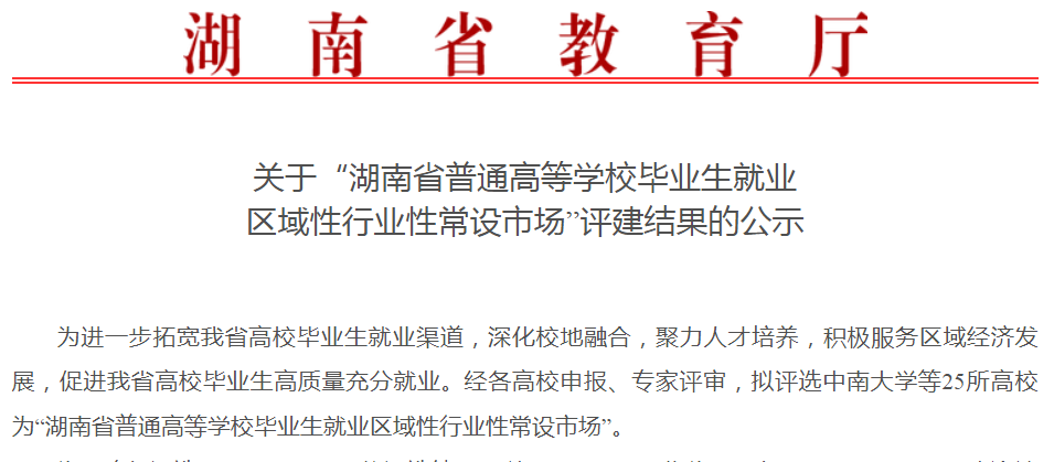 QQ图片20221201173050.png QQ图片20221201173050.png