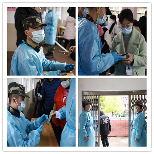 图片111_副本11.png 图片111_副本11.png