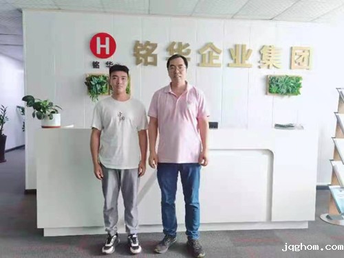 IMG_4247(20220429-175553)_副本.jpg IMG_4247(20220429-175553)_副本.jpg