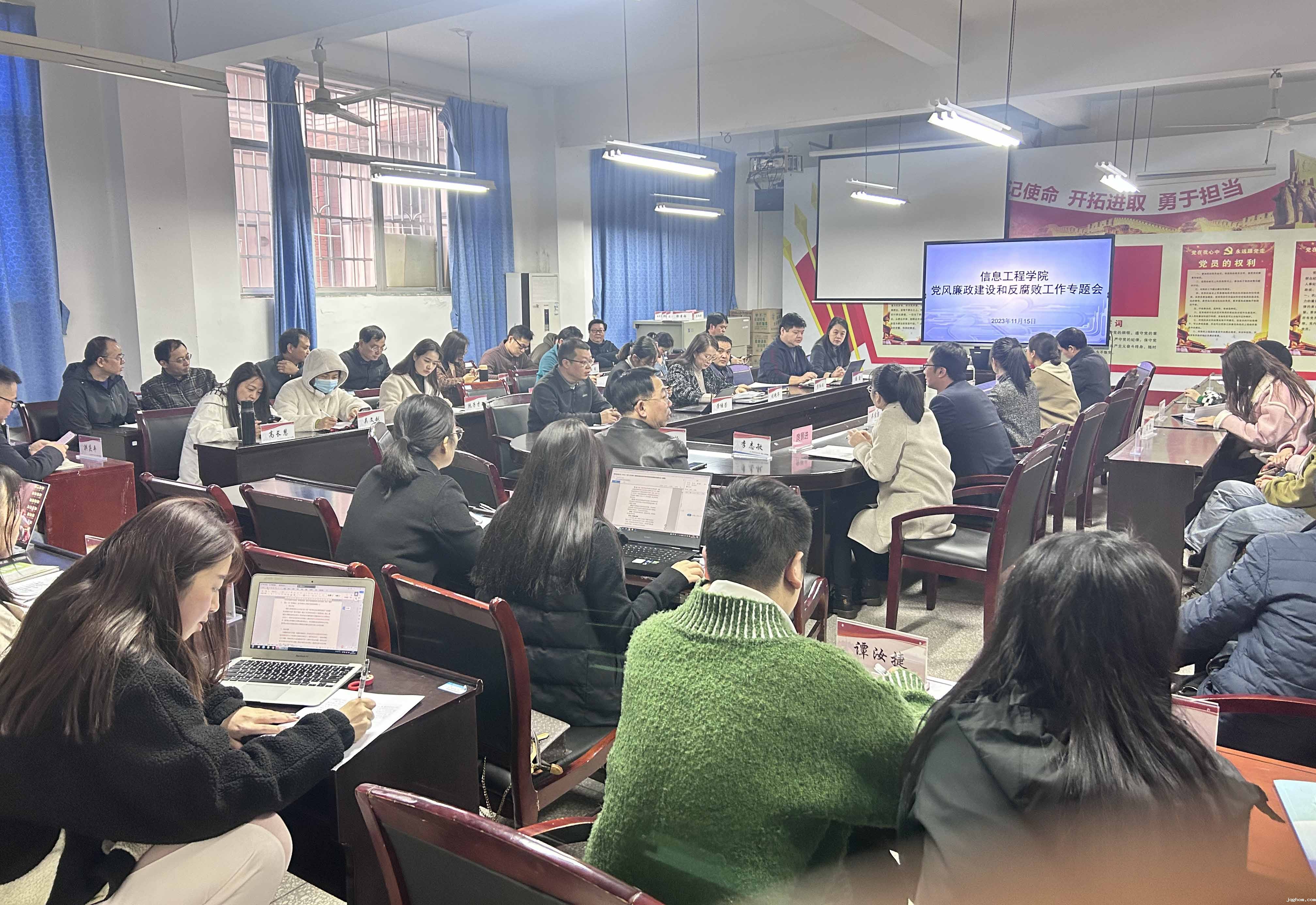 QQ图片20231116100615.jpg QQ图片20231116100615.jpg