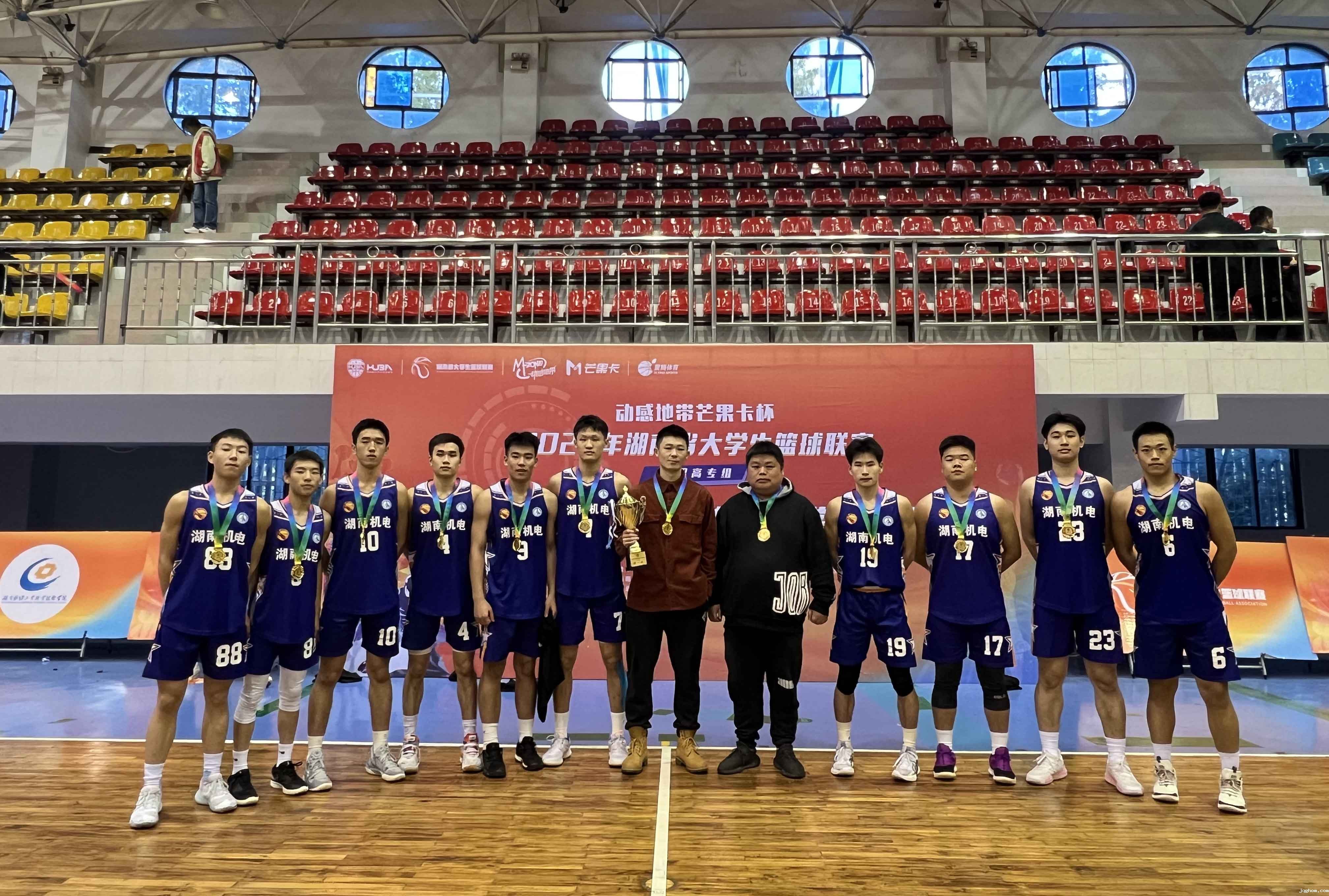 微信图片_20231122170829.jpg 微信图片_20231122170829.jpg