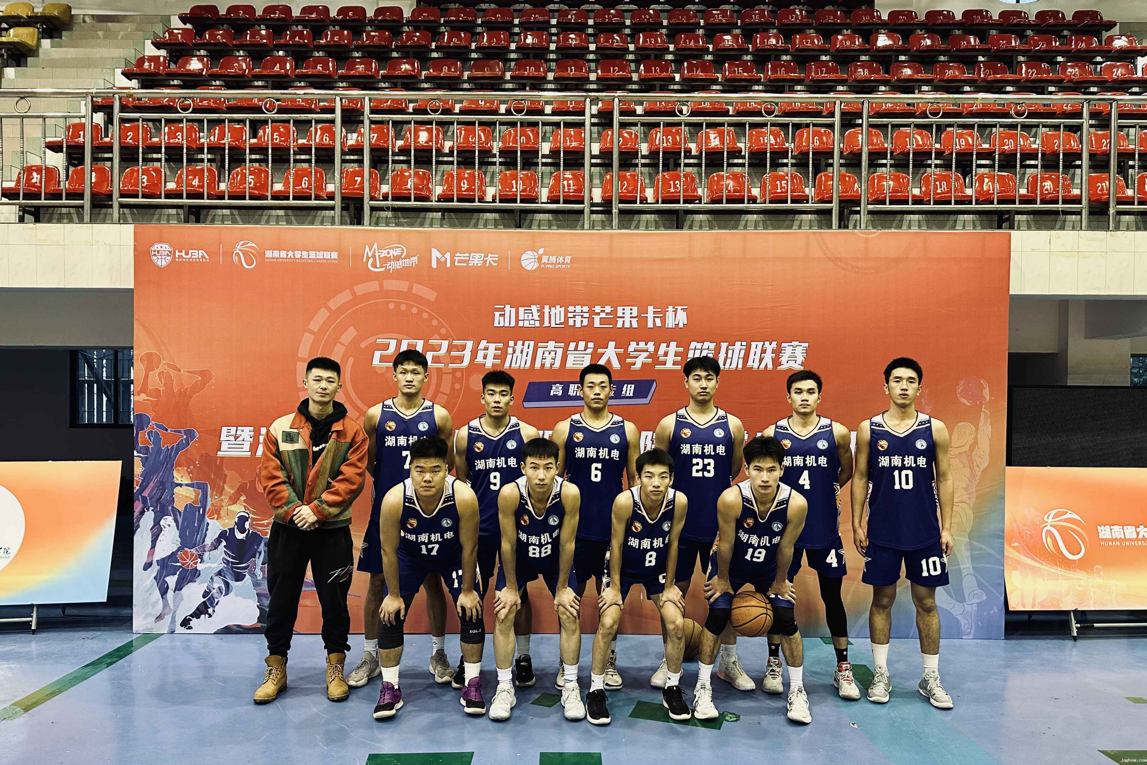 微信图片_20231122170845.jpg 微信图片_20231122170845.jpg