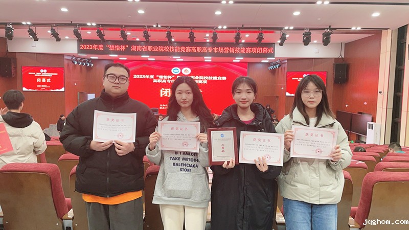 C19D85A6712170D15718C4267100B147_副本.jpg C19D85A6712170D15718C4267100B147_副本.jpg