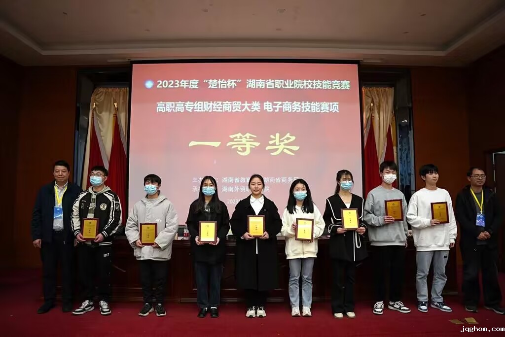 DCF9F15A3220FE9D092FA873527E30A9_副本.jpg DCF9F15A3220FE9D092FA873527E30A9_副本.jpg