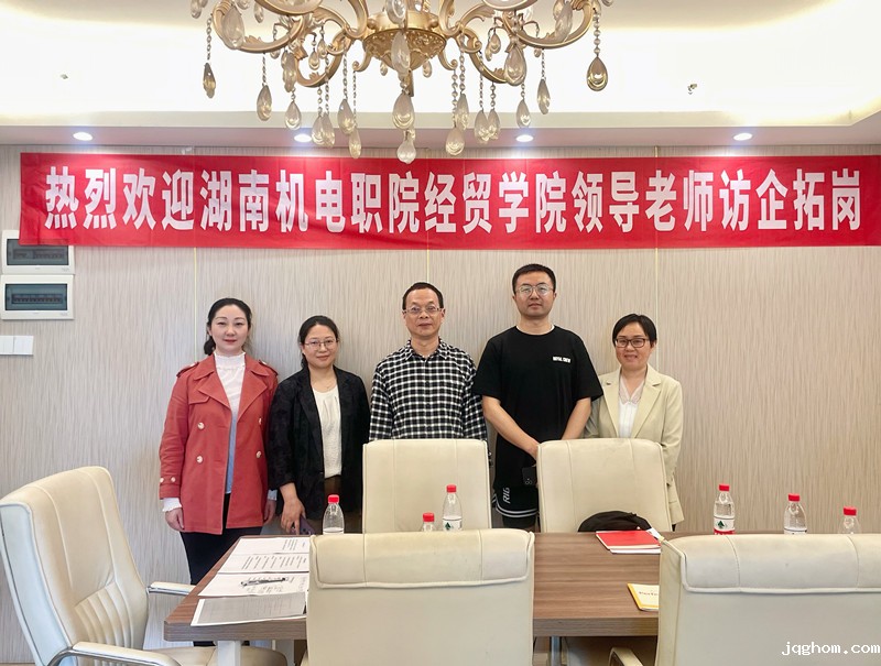 IMG_8652(20230419-224537)_副本.jpg IMG_8652(20230419-224537)_副本.jpg