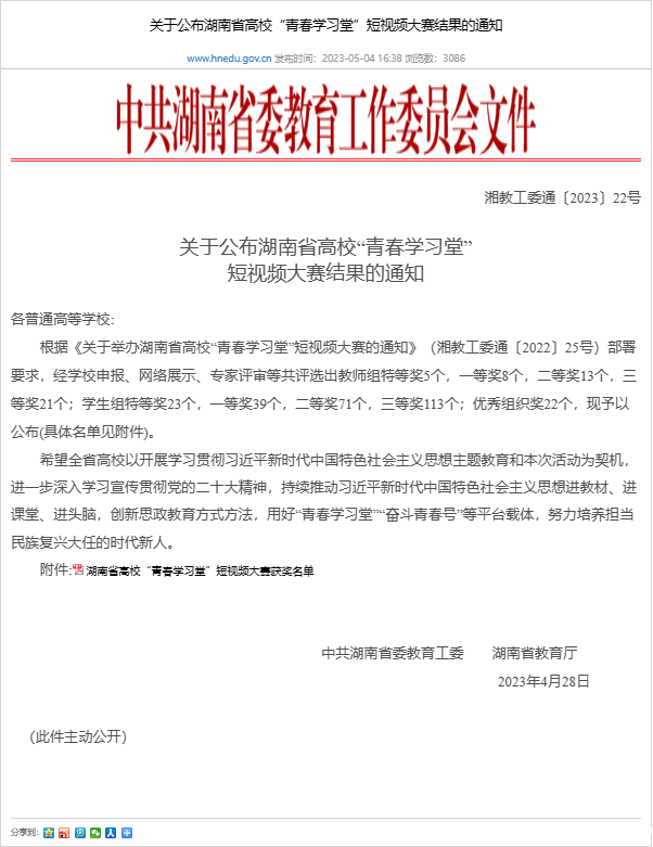 图片1111.png 图片1111.png