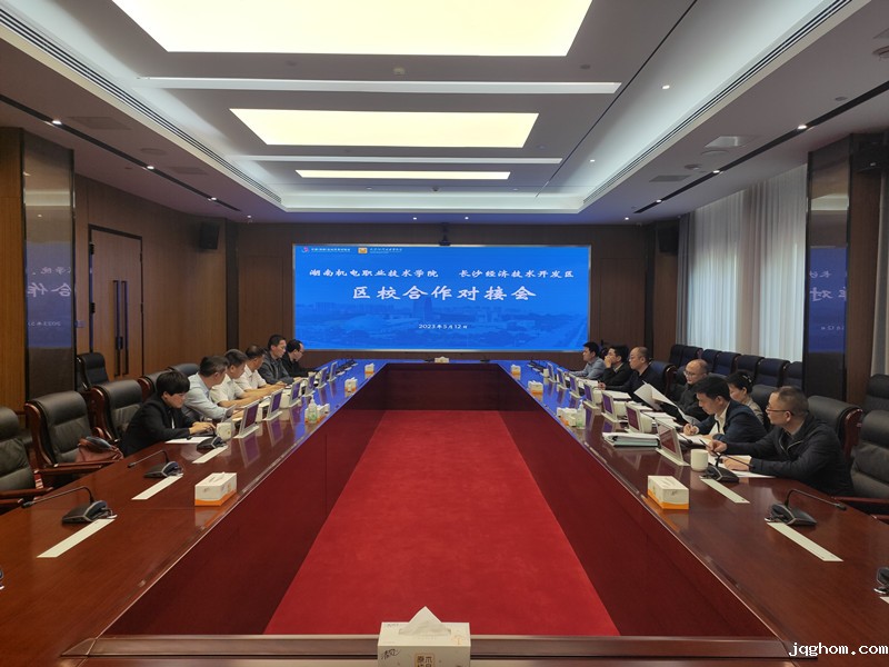 QQ图片20230516155255_副本.jpg QQ图片20230516155255_副本.jpg