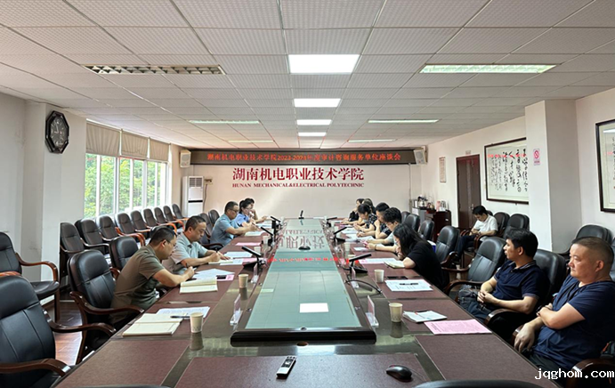 图片1审计_副本.png 图片1审计_副本.png