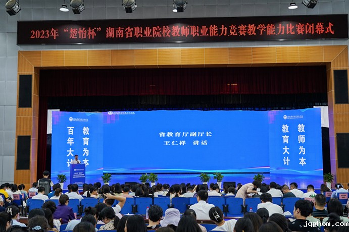 _DSC6623_副本.jpg _DSC6623_副本.jpg