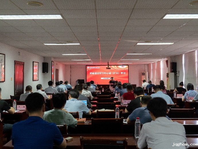 微信图片_20230818202112.jpg 微信图片_20230818202112.jpg