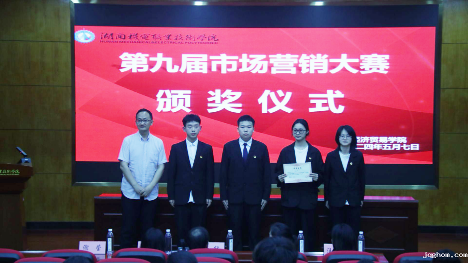 图片3.png 图片3.png