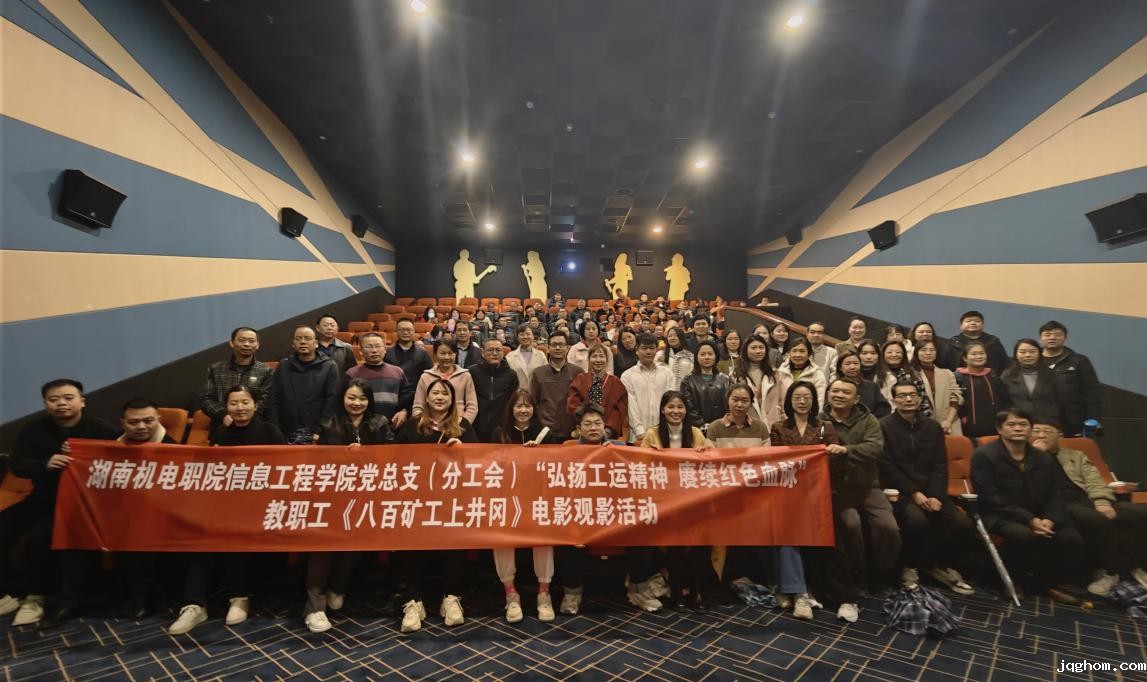 0387F53DF4B4A88A7653F0605711AA12