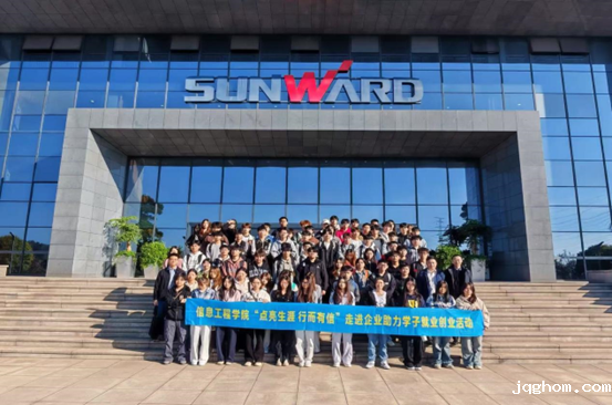 7TLVH}CAQJYO(LES850SV{Q.png 7TLVH}CAQJYO(LES850SV{Q.png