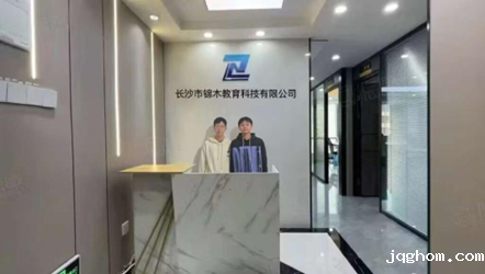 _)WKAXDQI@6AP`%KQ_[`)AU.png _)WKAXDQI@6AP`%KQ_[`)AU.png