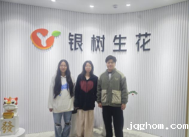 L0H%IWMCON3LUMG(6XWTG$6.png L0H%IWMCON3LUMG(6XWTG$6.png