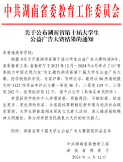 N1A[3VSUNOKN7W_(63N)@IW.png N1A[3VSUNOKN7W_(63N)@IW.png