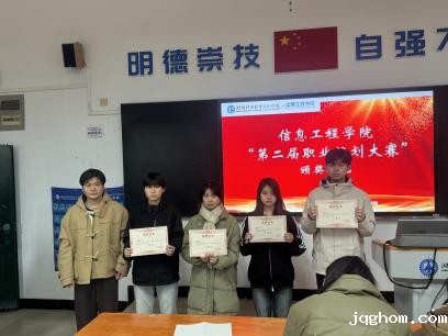 微信图片_20241125130417